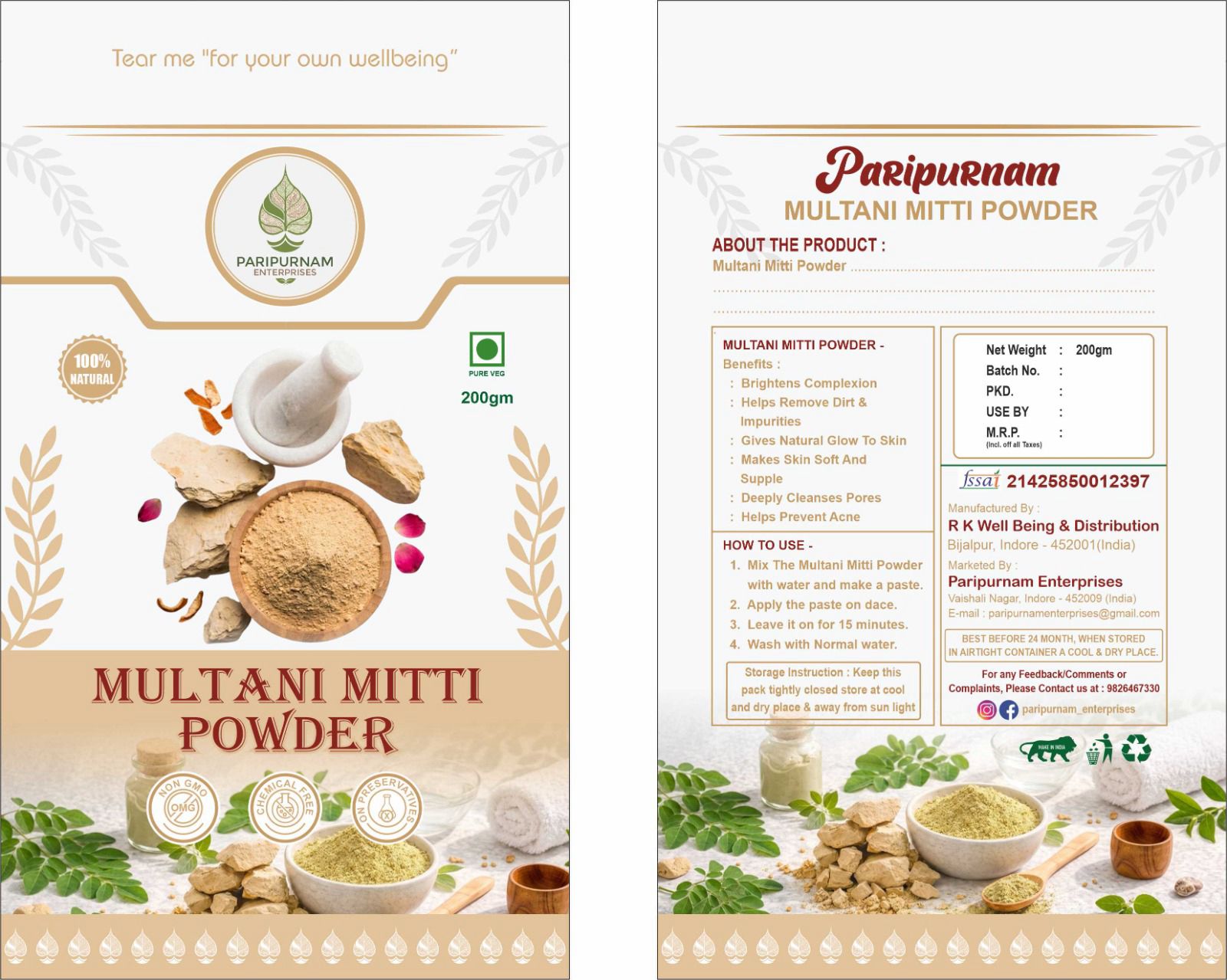Multani Mitti